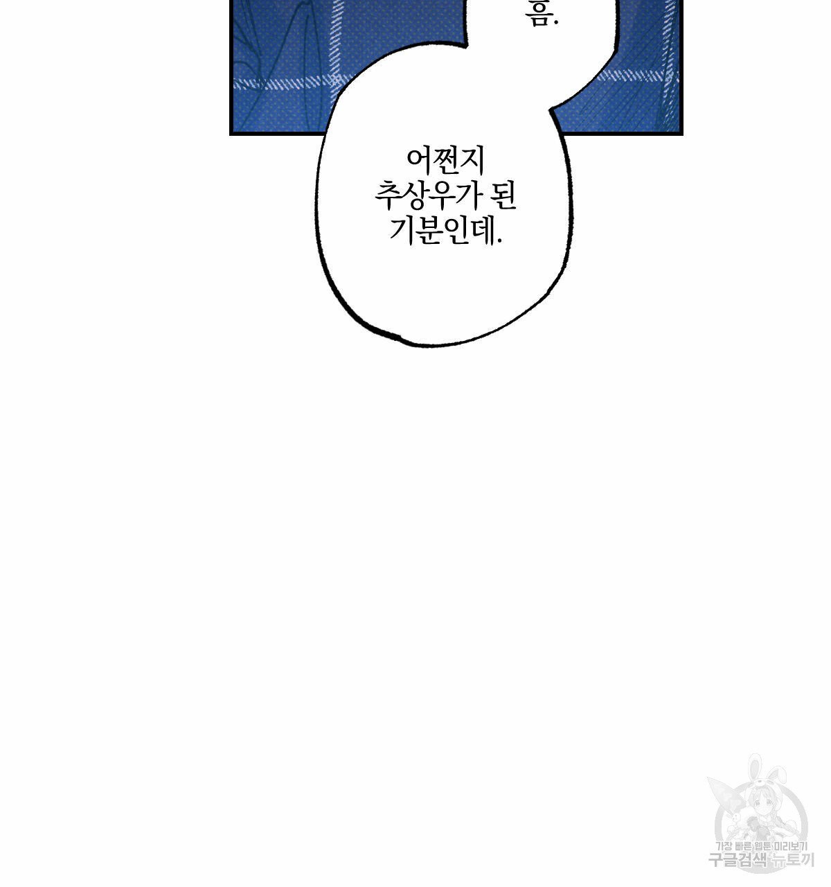 1632714440396lfaw1h53wfb.jpeg
