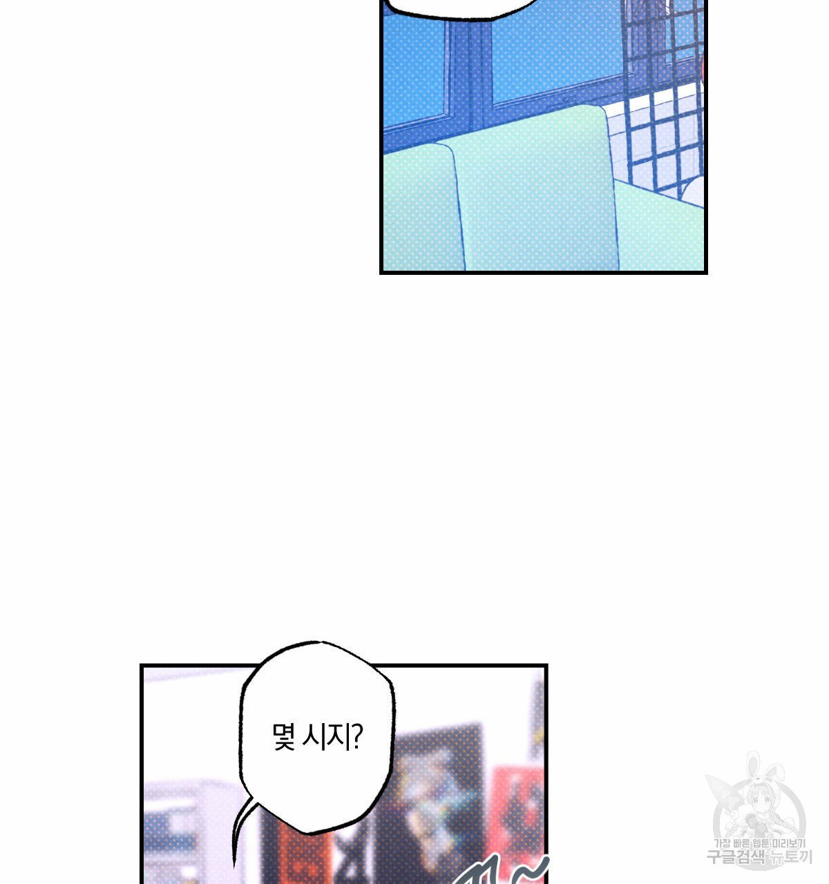 1632714440827dqlijnuxrhn.jpeg