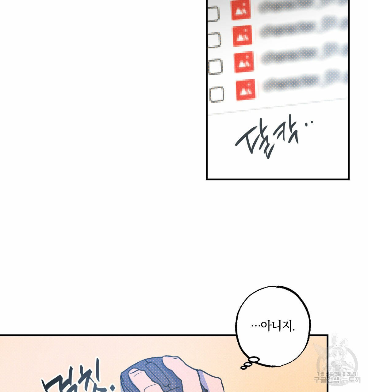 1632714441666kafqro10c0k.jpeg