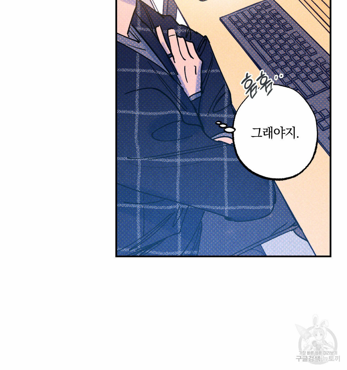 16327144420793y7fankobqn.jpeg