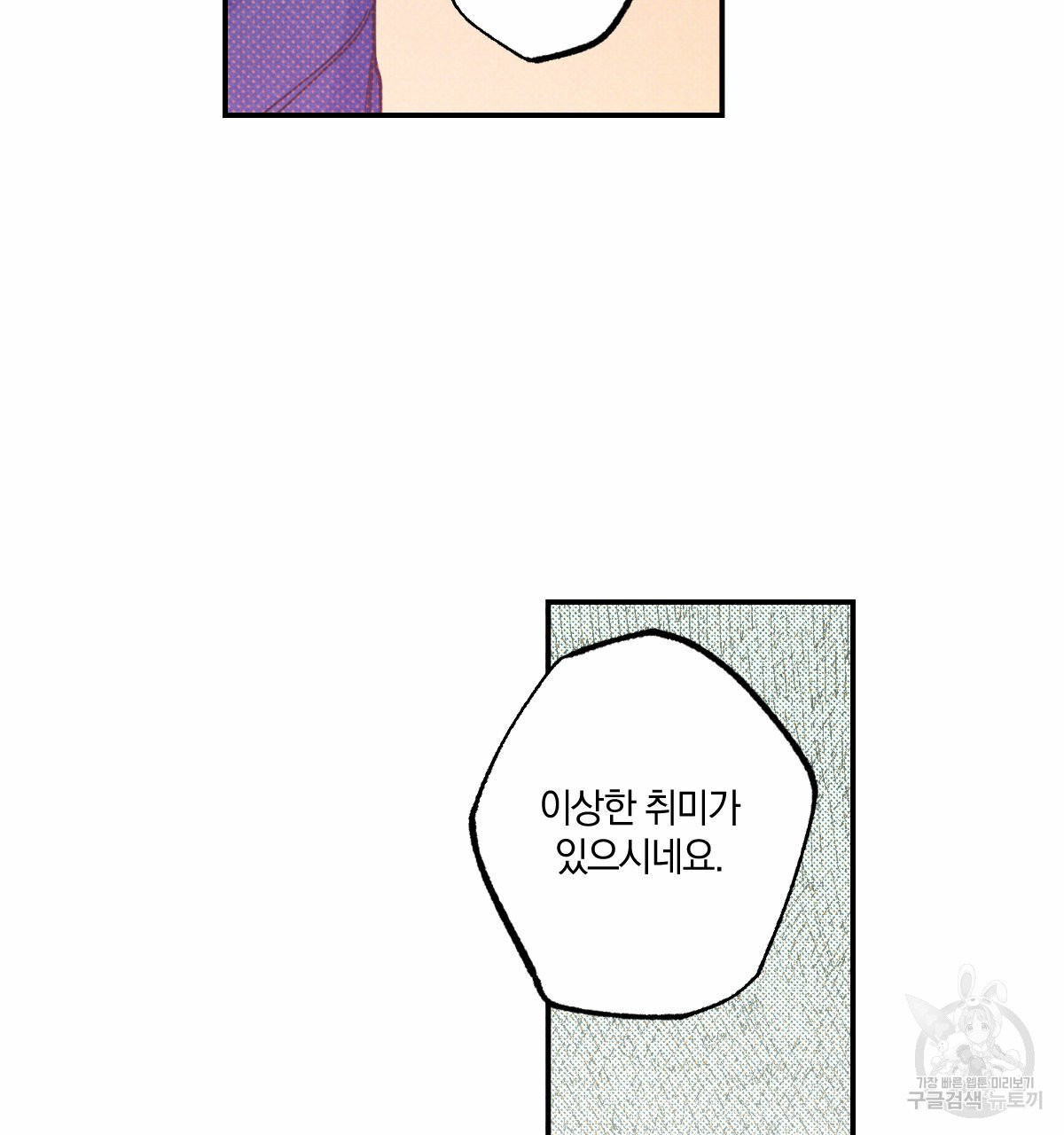 16327144436400bmsgvy5q4x.jpeg