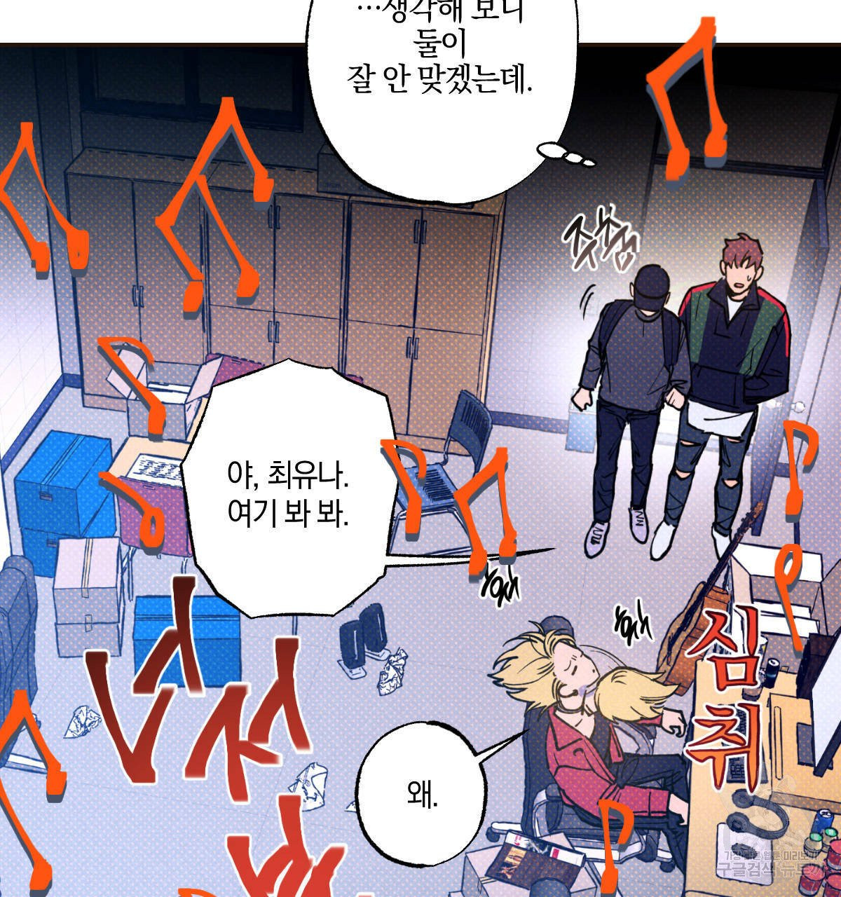 1632714470456enmy9wjdvld.jpeg
