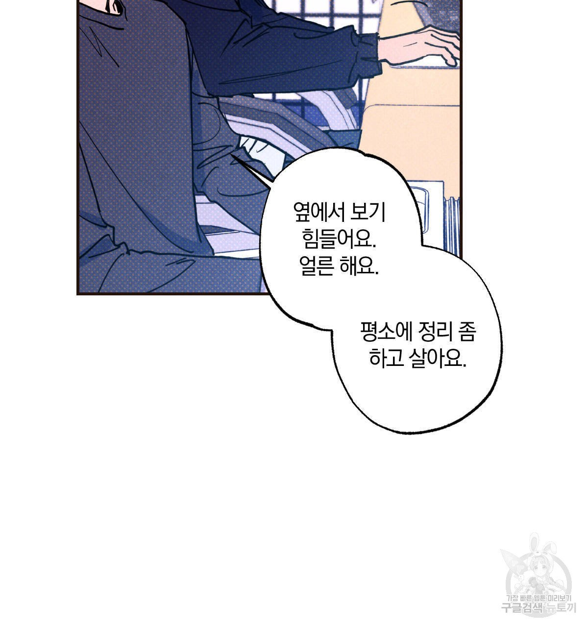 16327144731598lhsooj50j.jpeg