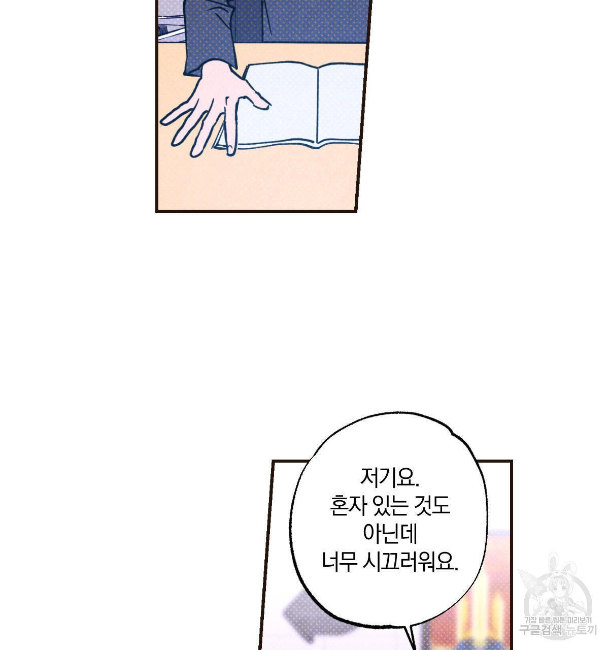 1632714473366c3z7afwa67.jpeg
