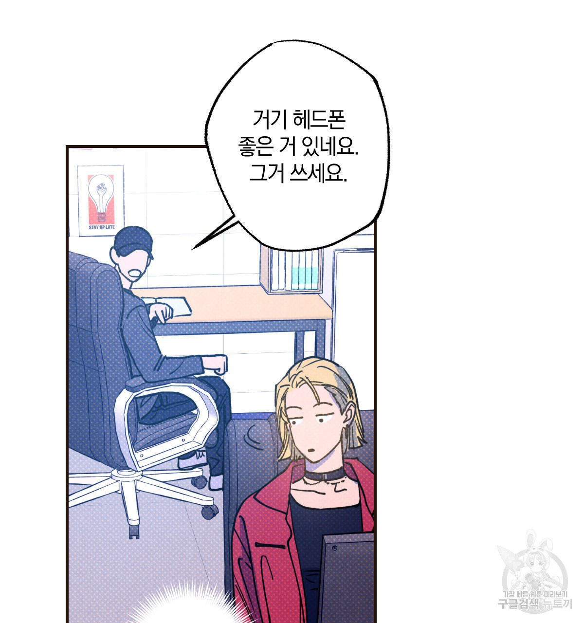 1632714473772oxwvusup0fn.jpeg