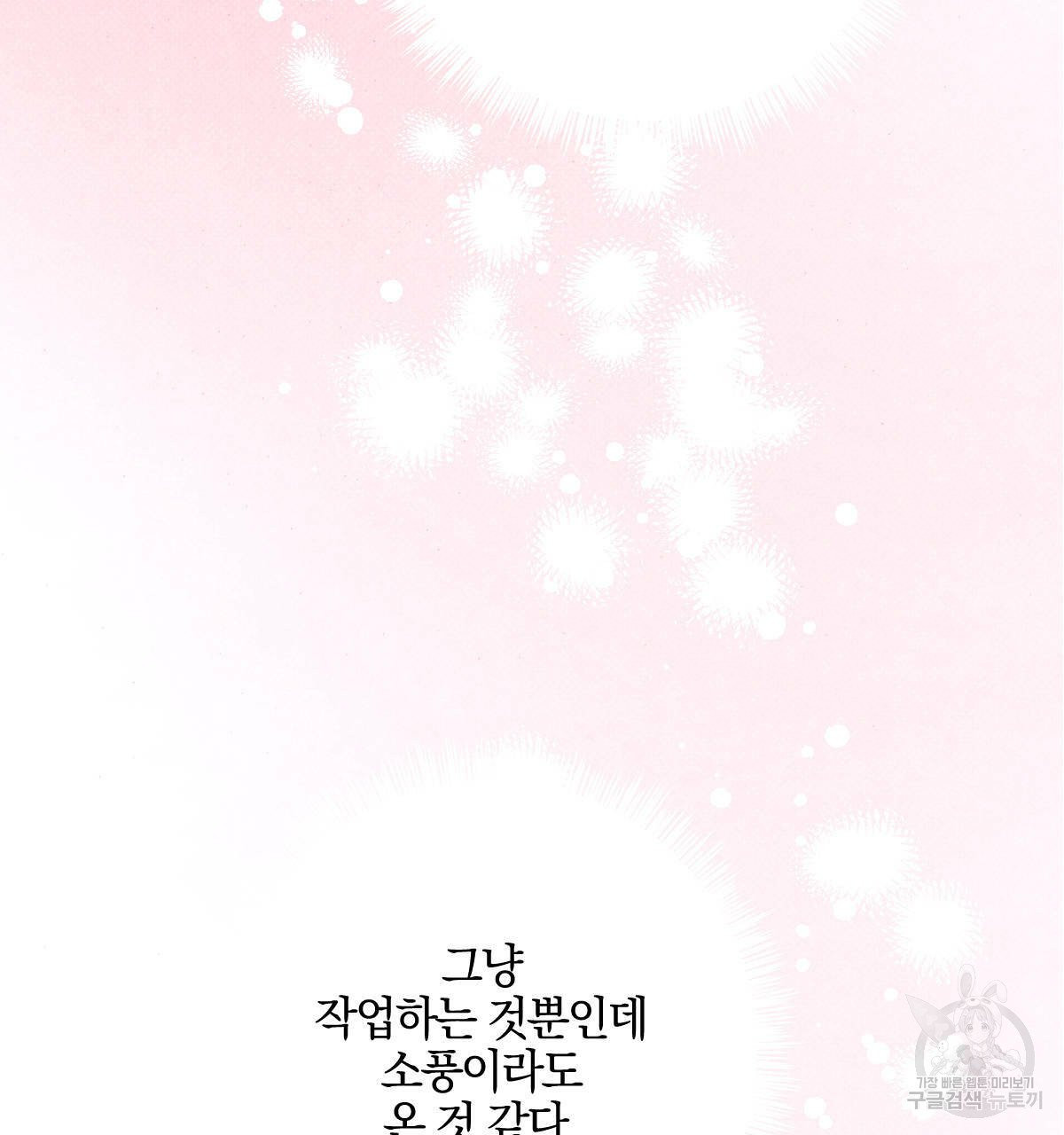 16327144770283u1bbh8x9cc.jpeg