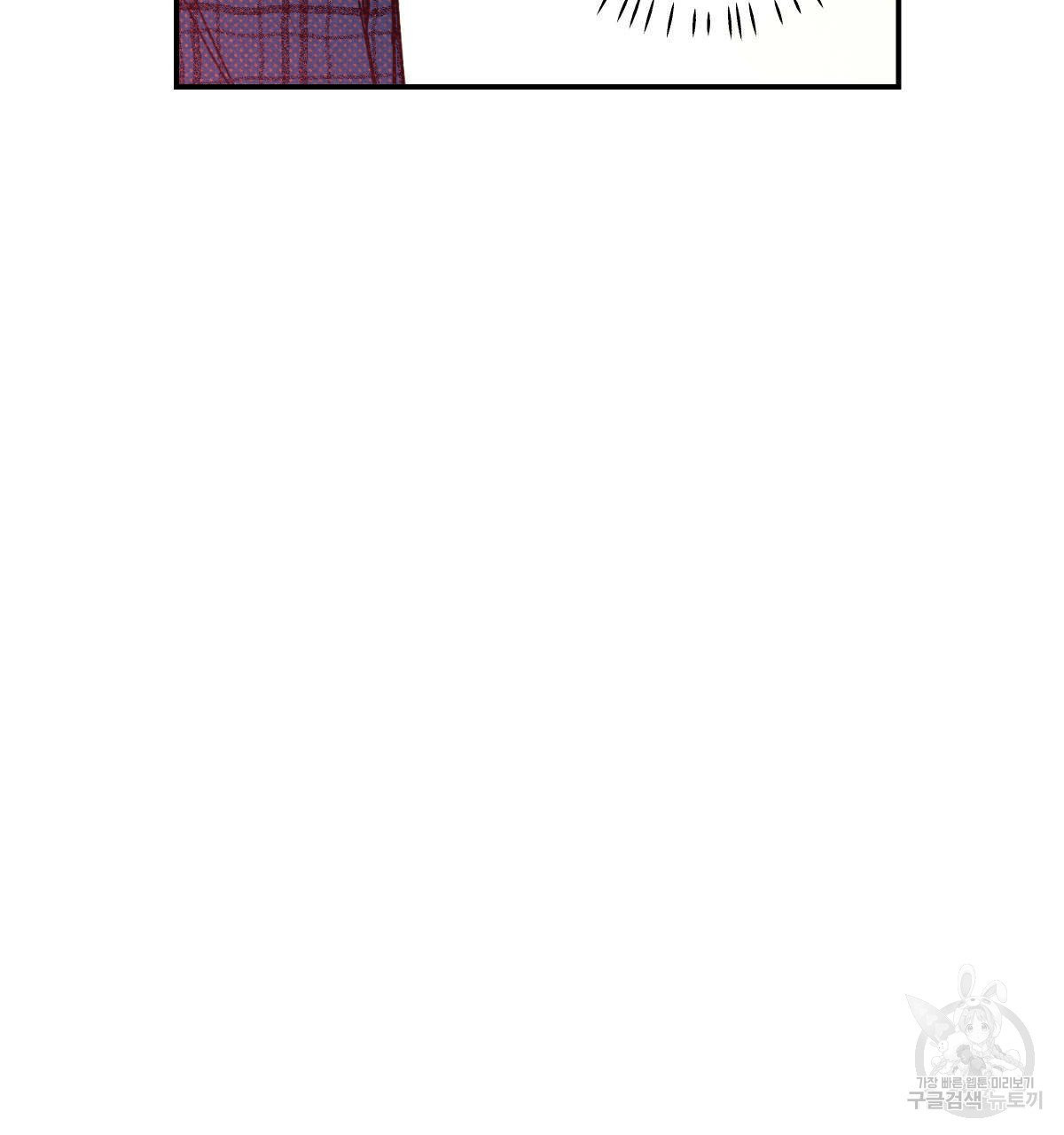 1632714533527s2clklquwyi.jpeg