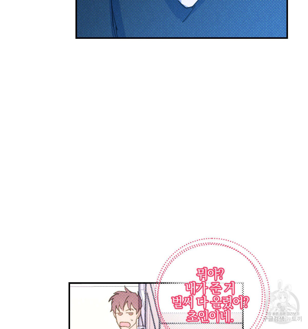 1632714535168g74zmudf4a4.jpeg