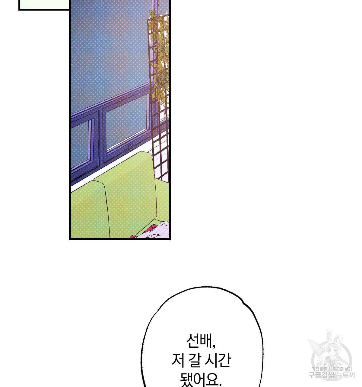 1632714535977t140g56a0zr.jpeg
