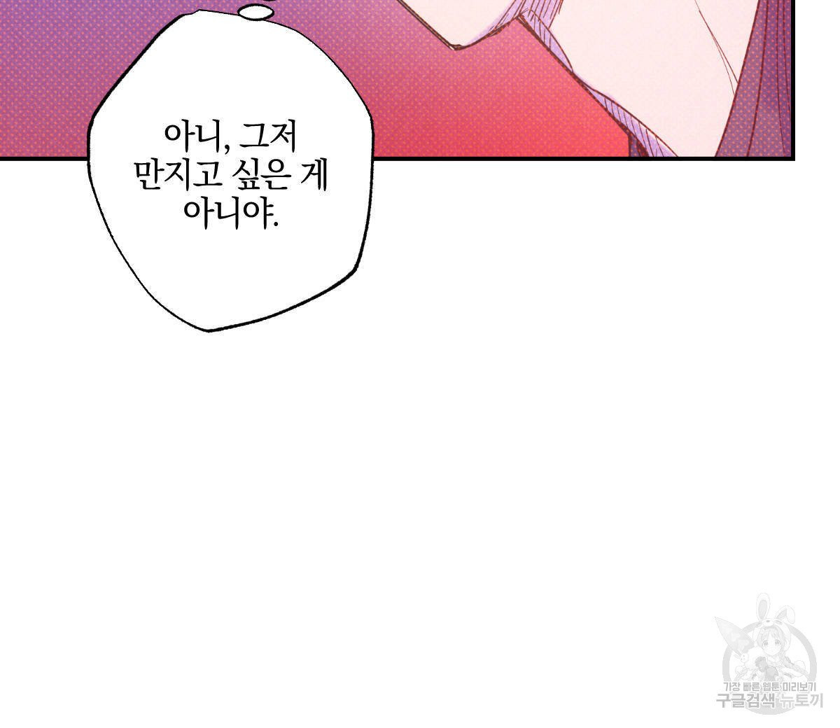 16327145373978b6ammlcfxn.jpeg