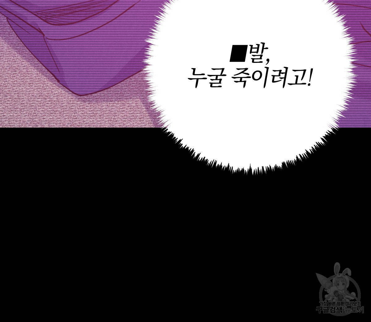 16327145398257wqf348go1.jpeg