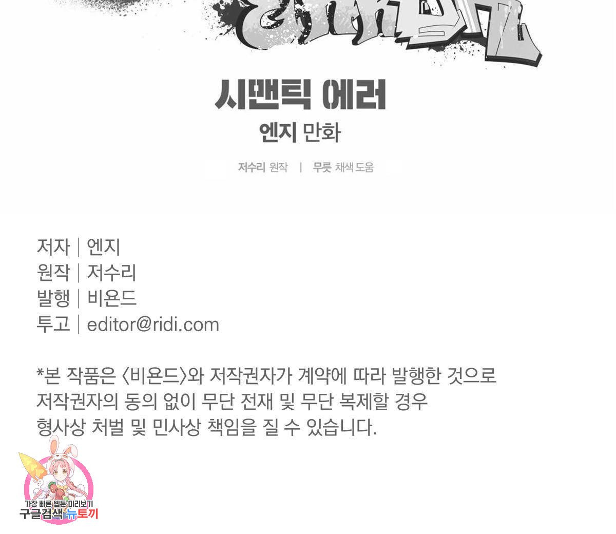 1632714543075hk66yzcl7qf.jpeg