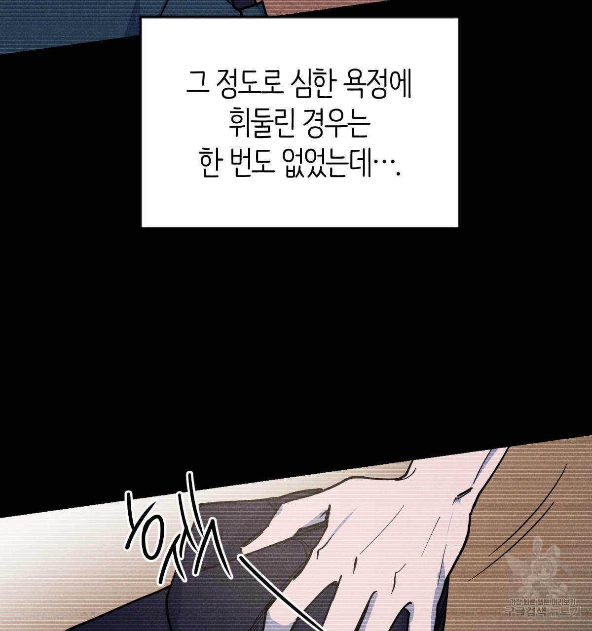 1632714597766oso28y6b44.jpeg