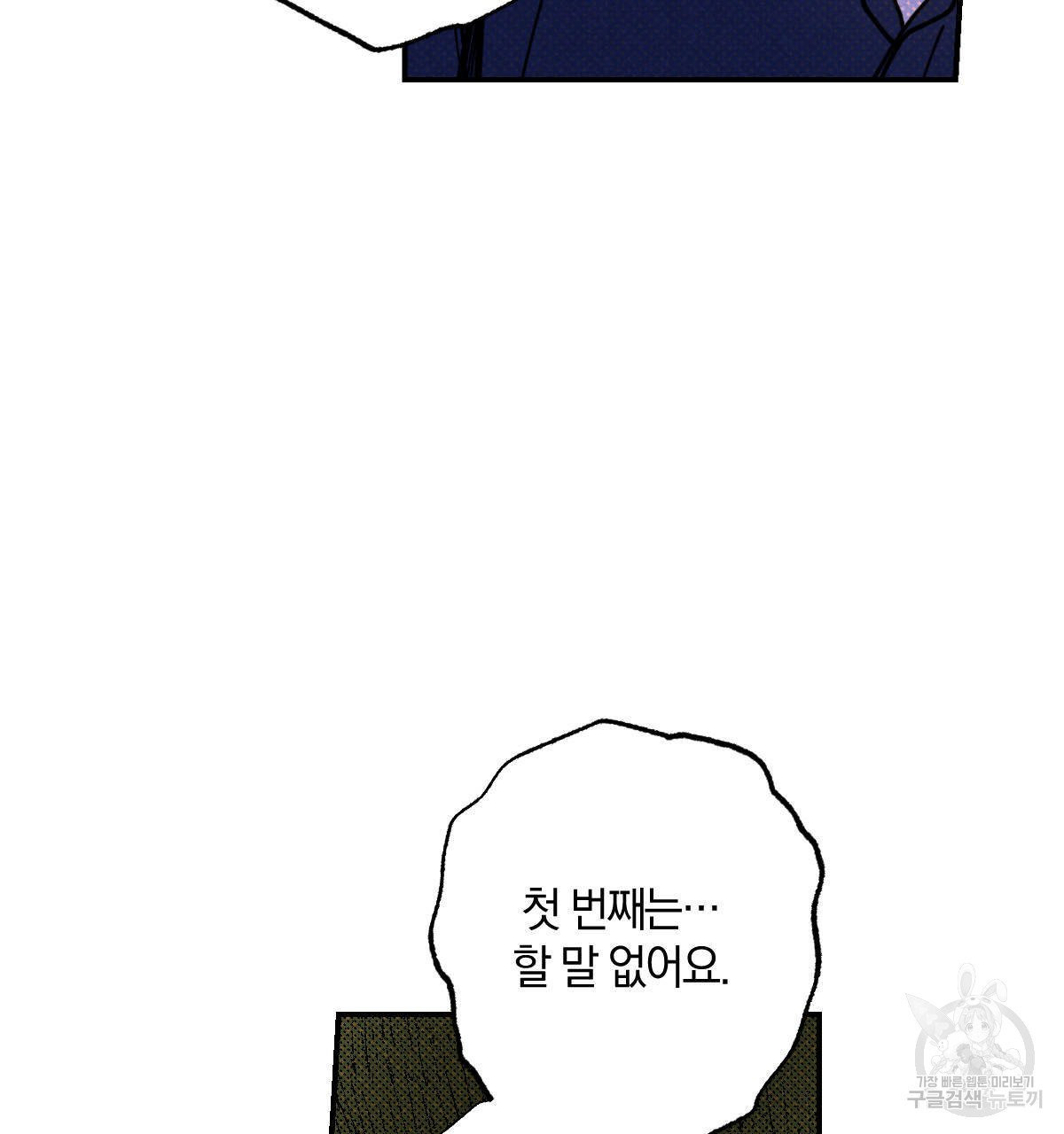 1632714599588qa1i4wguzdi.jpeg