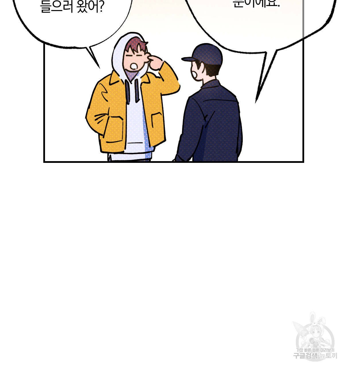 1632714601407w8b9oia7bem.jpeg