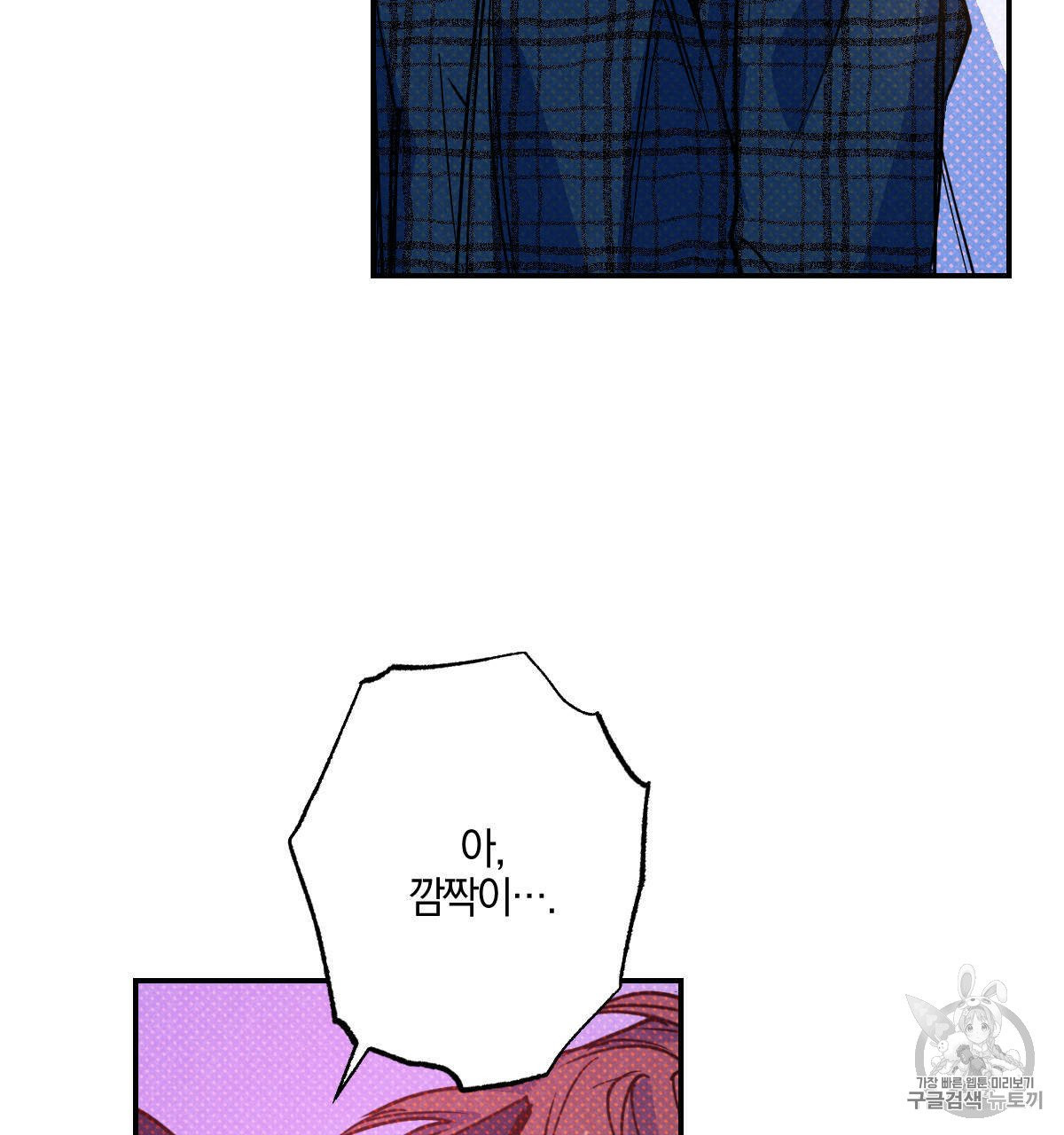 16327146848384esxpv7kzfq.jpeg