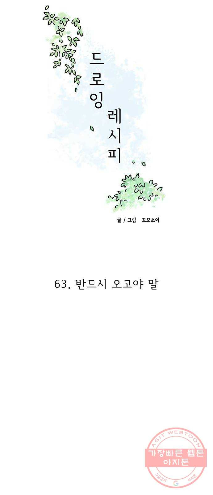 16327117824391pav0bfk0m7.jpeg