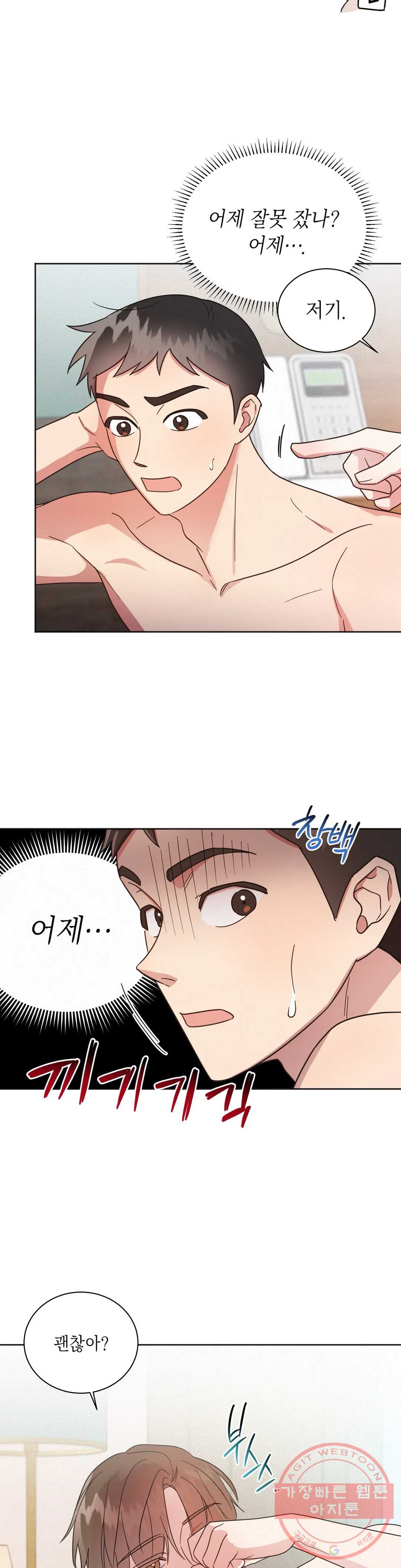 1632710856238rzgbrjnnff7.jpeg