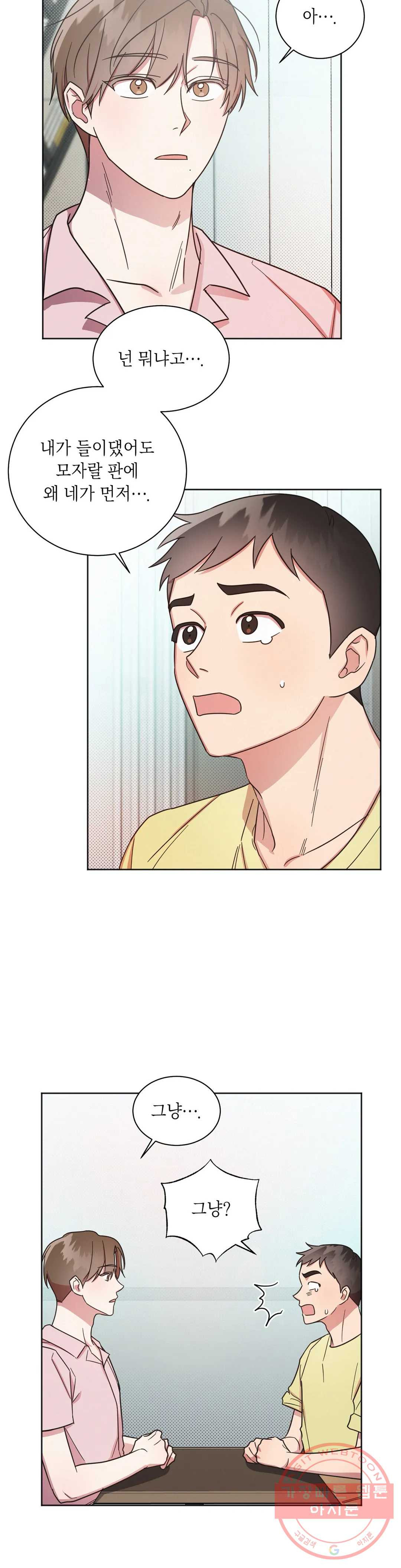 1632710856987iahayaja01r.jpeg