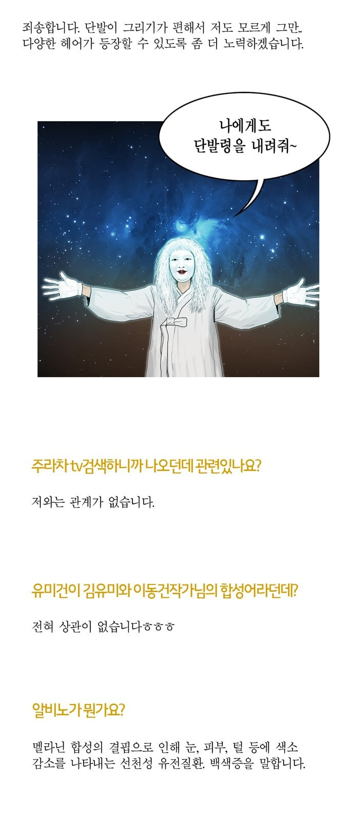 1632795972781xkqio6yyhlb.jpeg