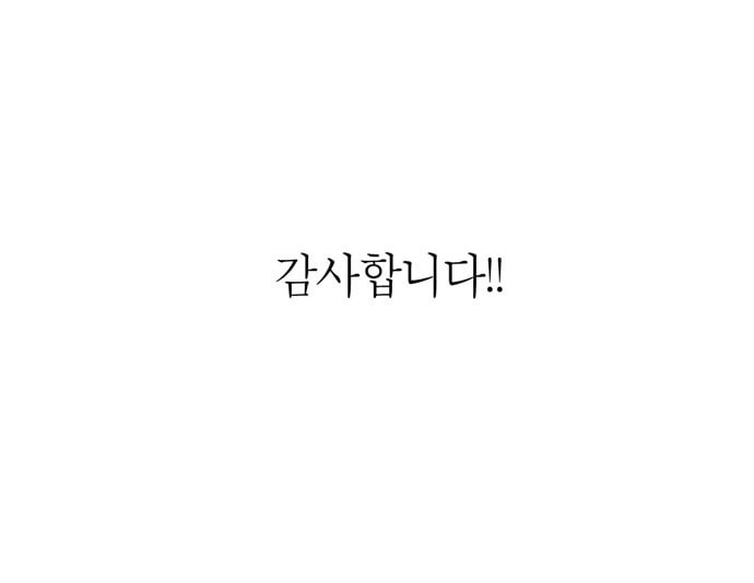 163279597381732h9m6smu5b.jpeg