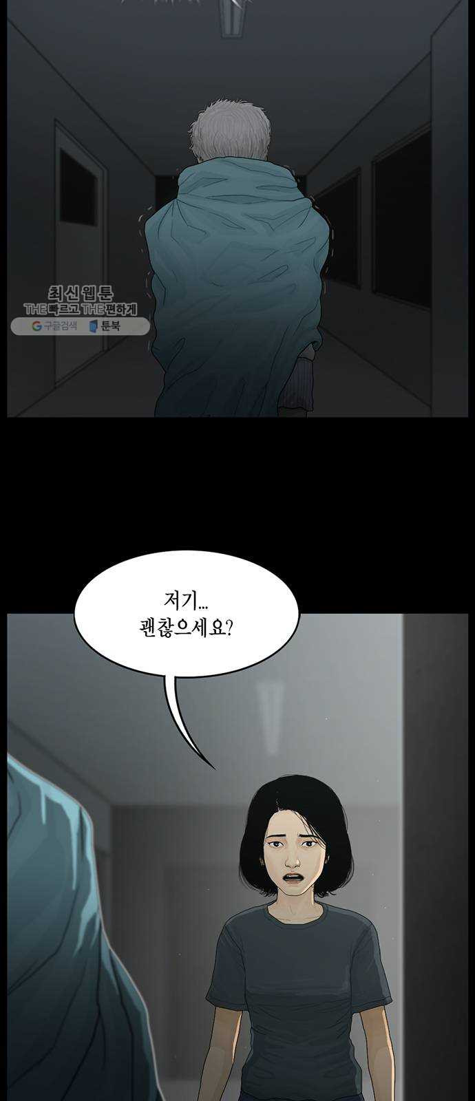 1632796829262kham9sol53.jpeg