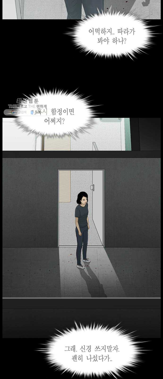 1632796829774nlvno0z6vgs.jpeg
