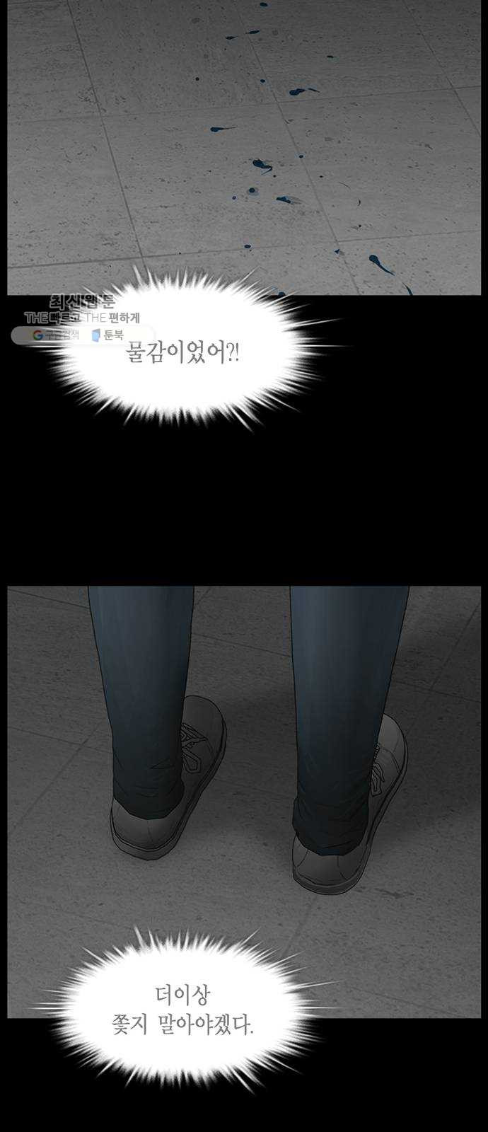 1632796830901hwqqsfxuppq.jpeg