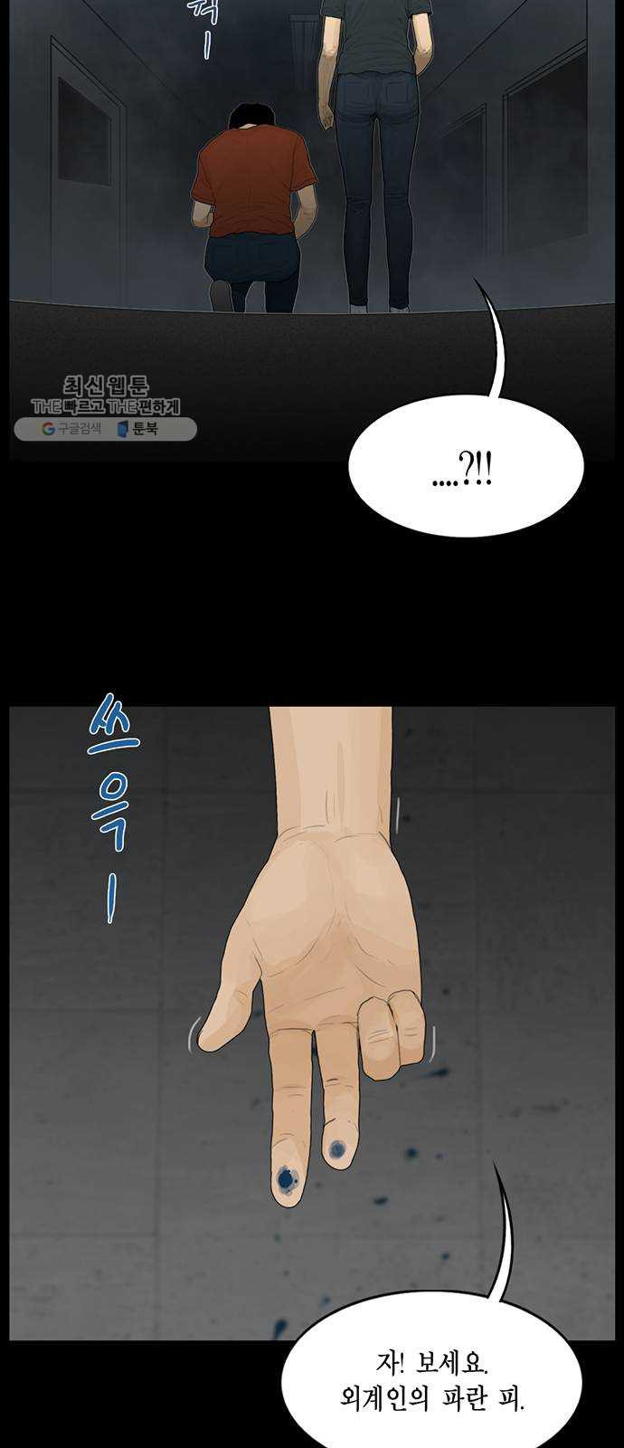 1632796848616abusmie65m.jpeg