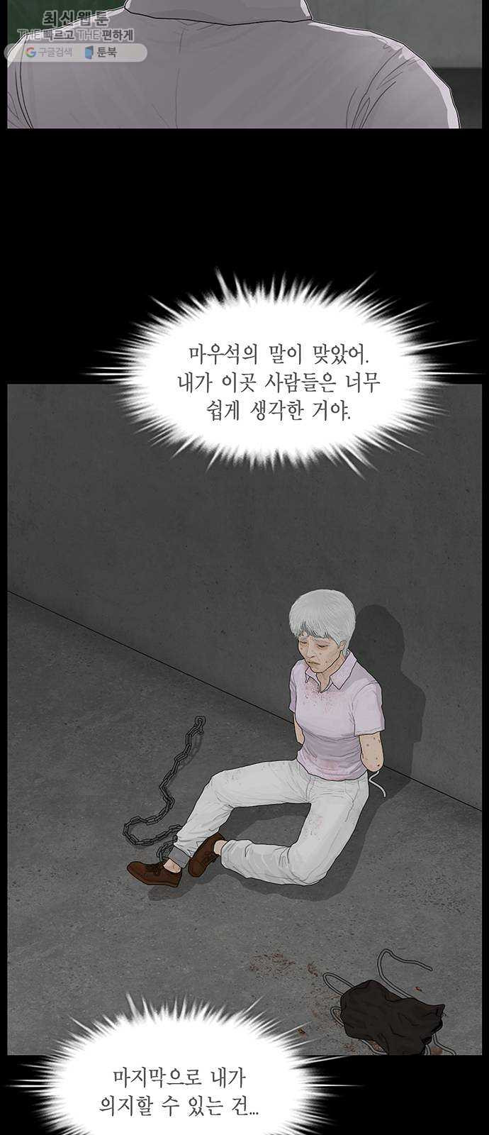 1632796869011ksz1nqz8pj.jpeg