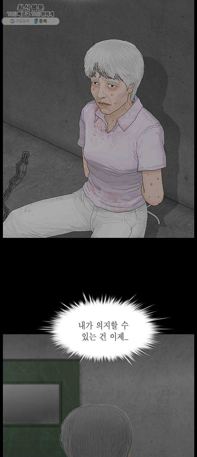 1632796870447qzrzd04hz19.jpeg