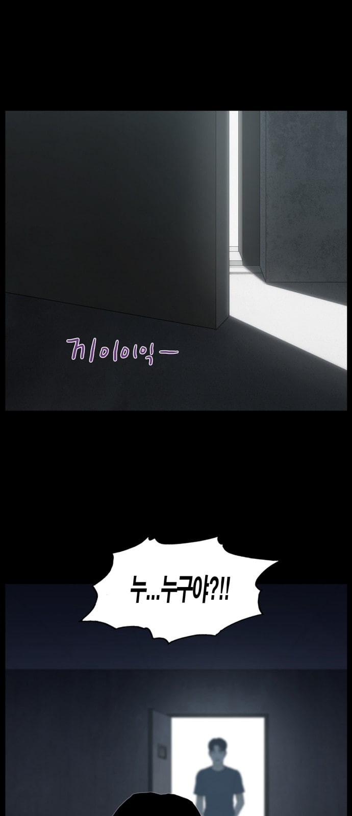 1632795926923029easufaeq.jpeg