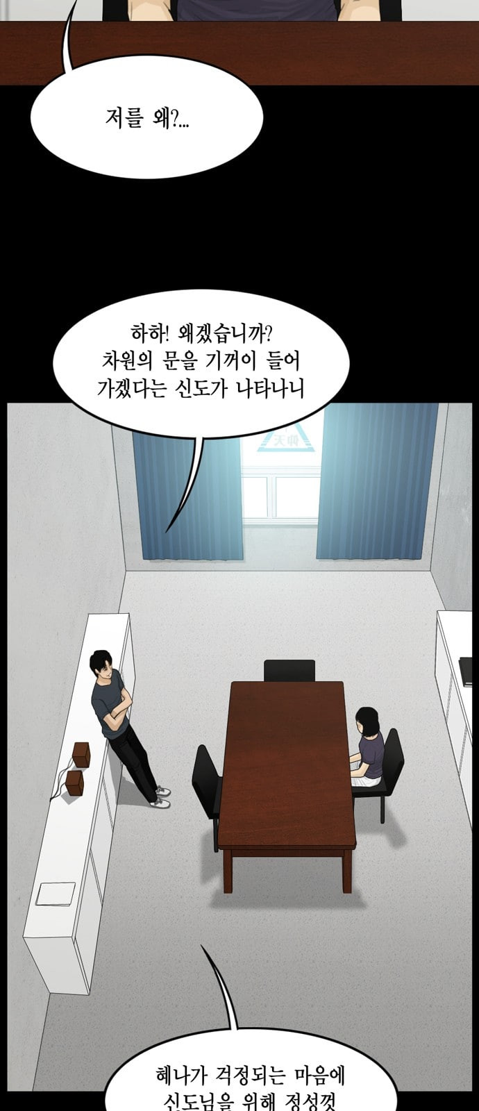 1632795951956sq64u942xj.jpeg
