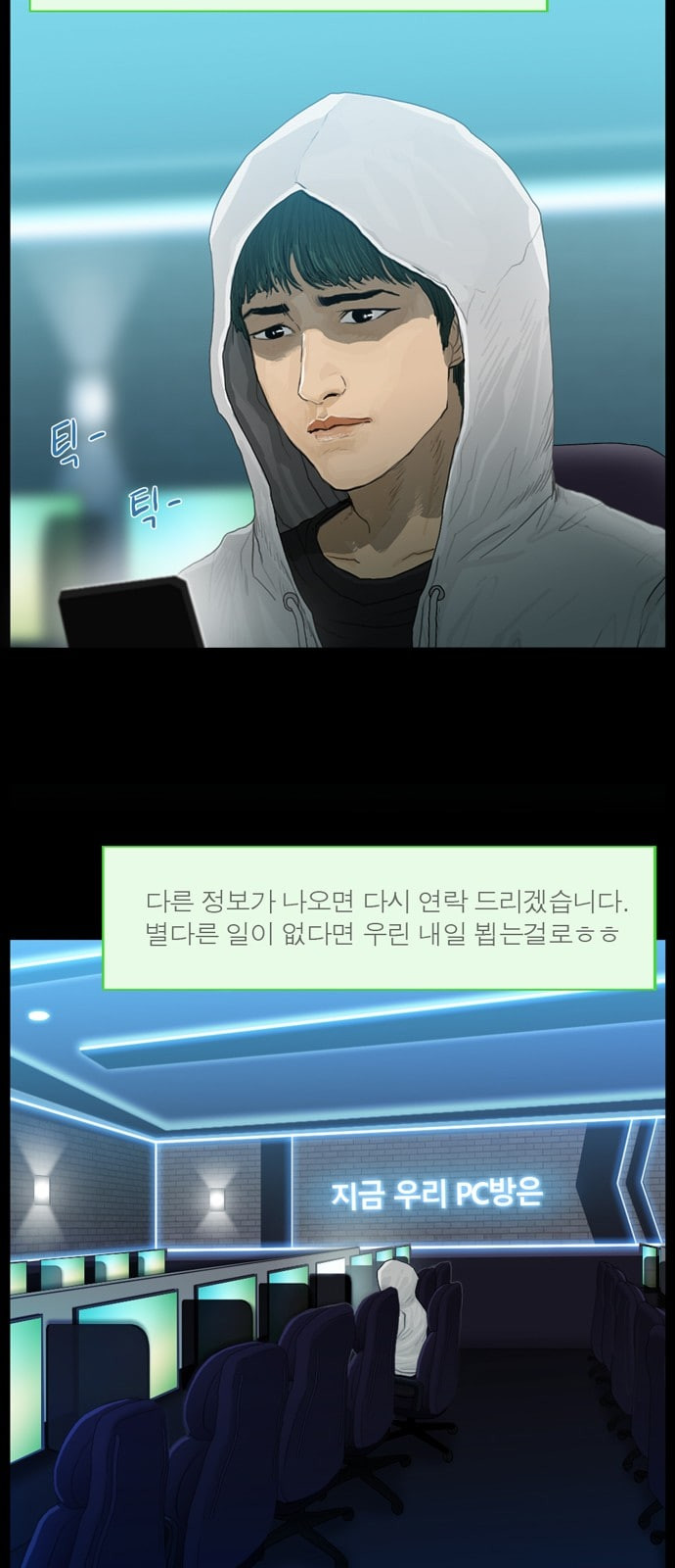 1632795953505n7hgy3c9wl.jpeg