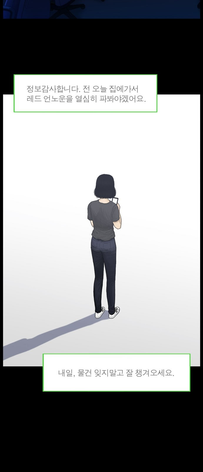 1632795953605wcyj8nadi2p.jpeg
