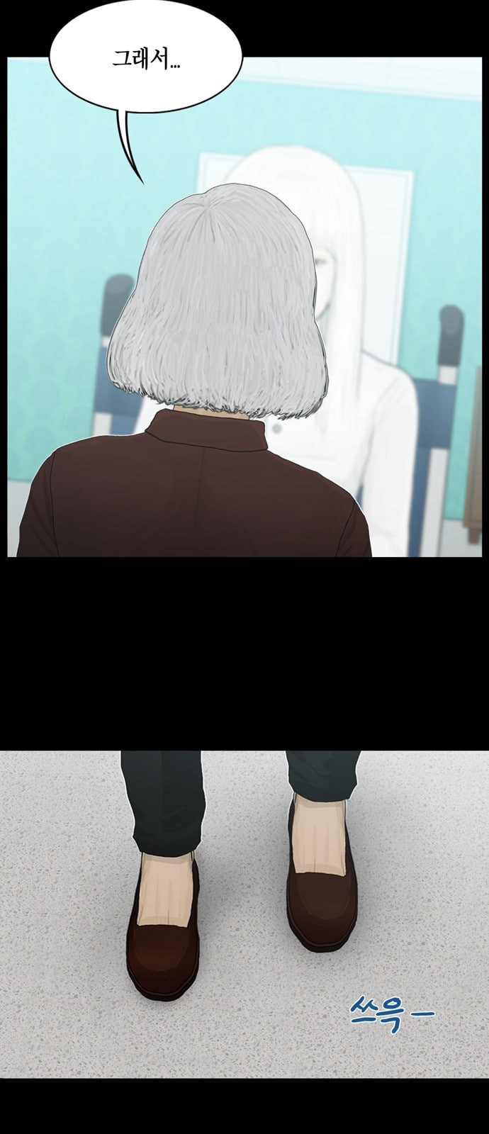 1632795992307siyk3vcosk.jpeg