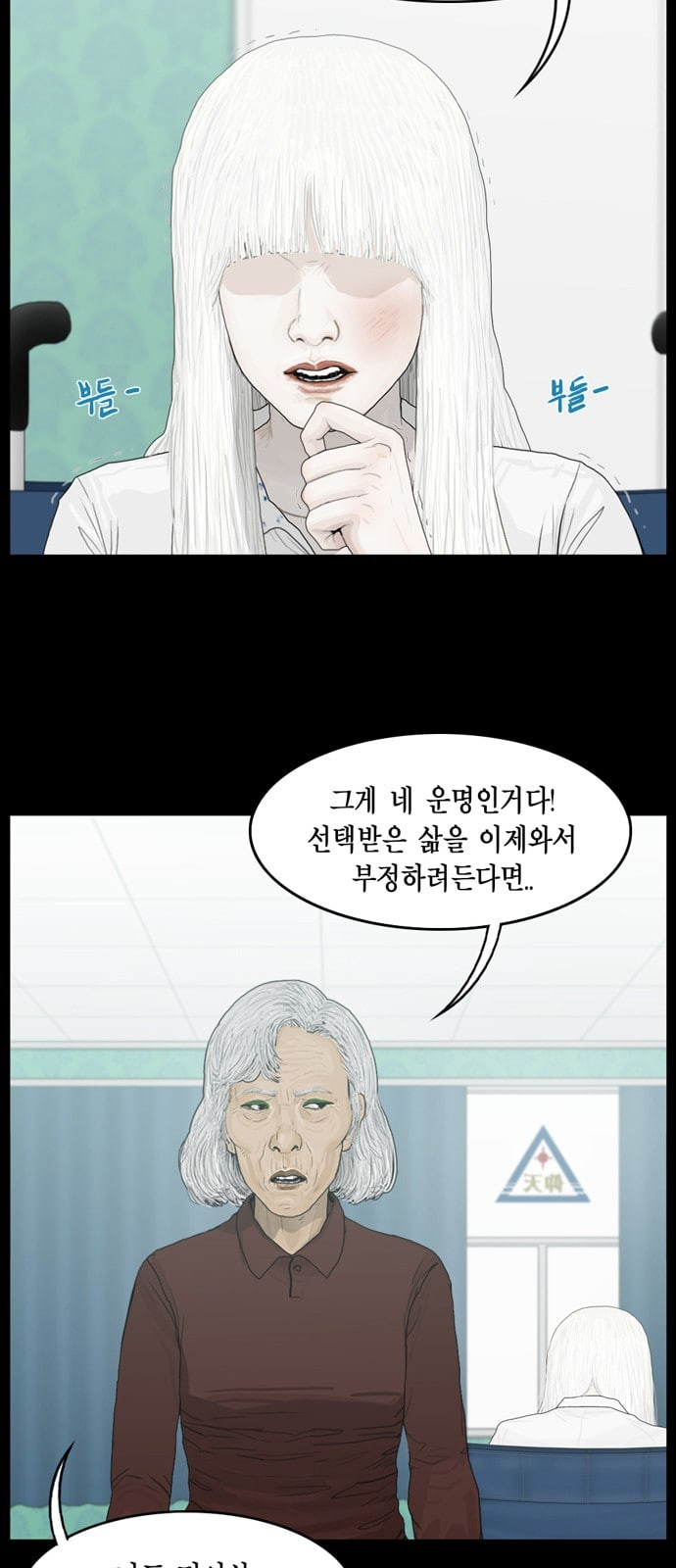 1632796009565x152iou38nh.jpeg