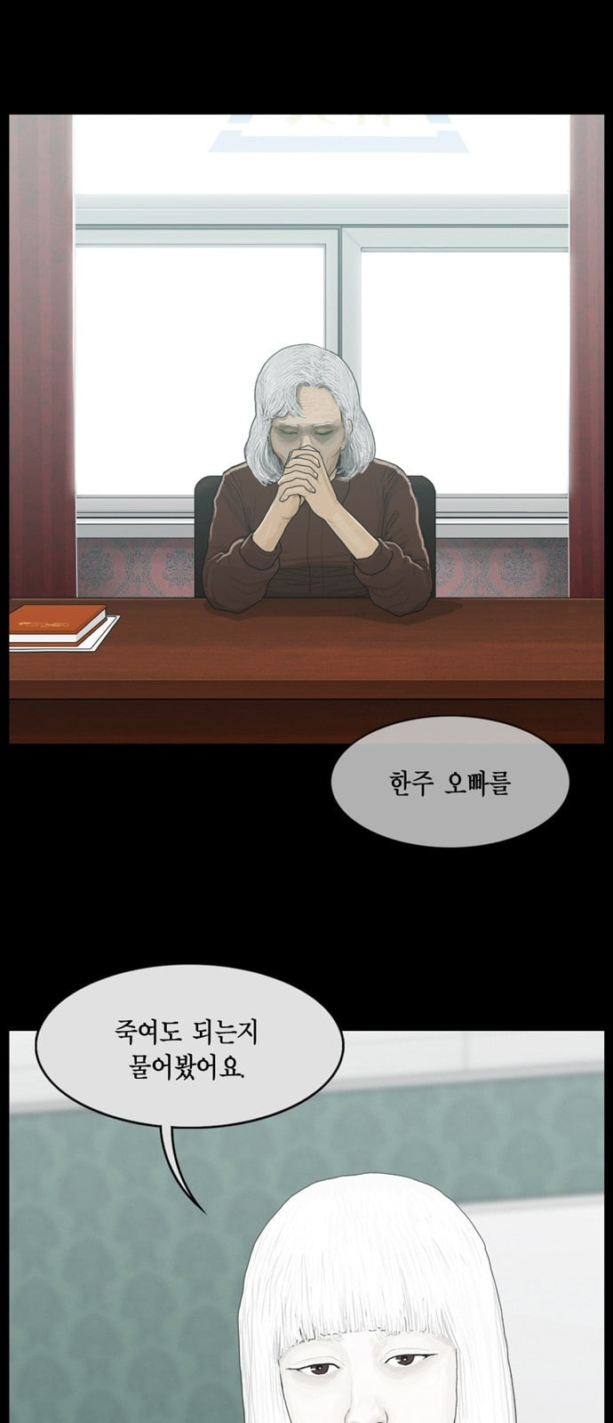 16327960106115ccj719gxjt.jpeg