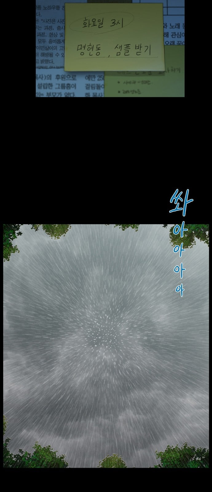 16327960109211omsmhy1tf1.jpeg