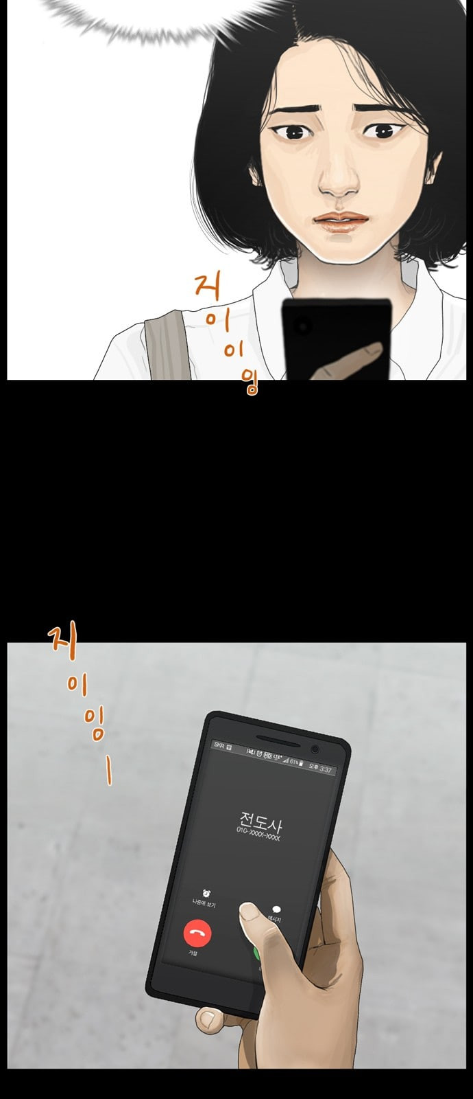 1632796013094co9lxqlx4fi.jpeg