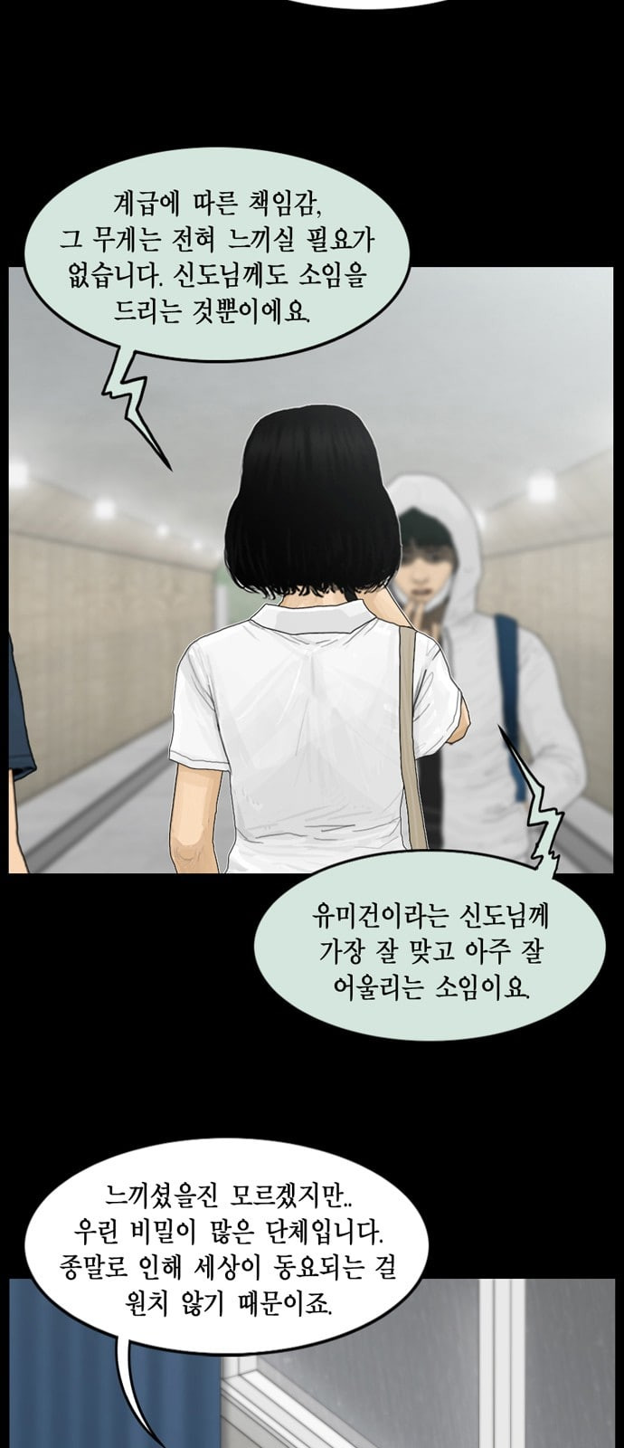 1632796028300krz1sk416k.jpeg