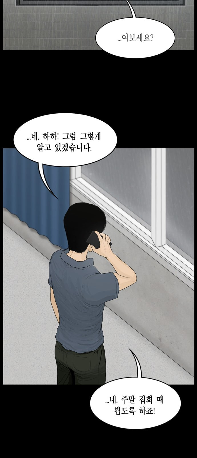 1632796030780tl6bk2wkx4.jpeg