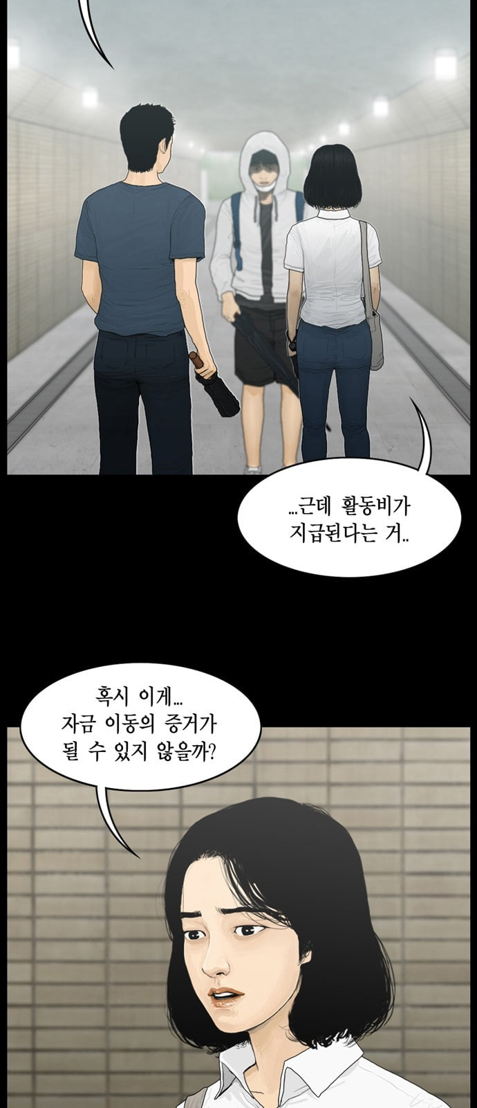 1632796043801jyjigy26afh.jpeg
