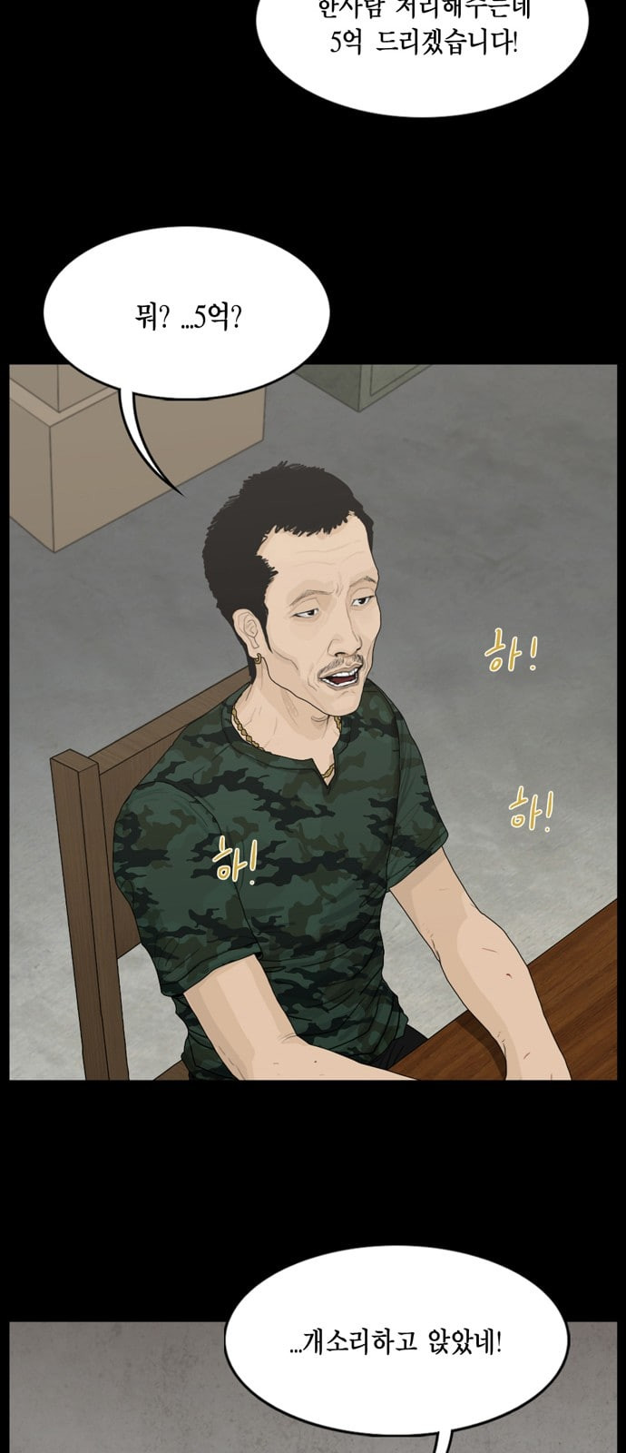1632796076244jp9u6wd1h4j.jpeg