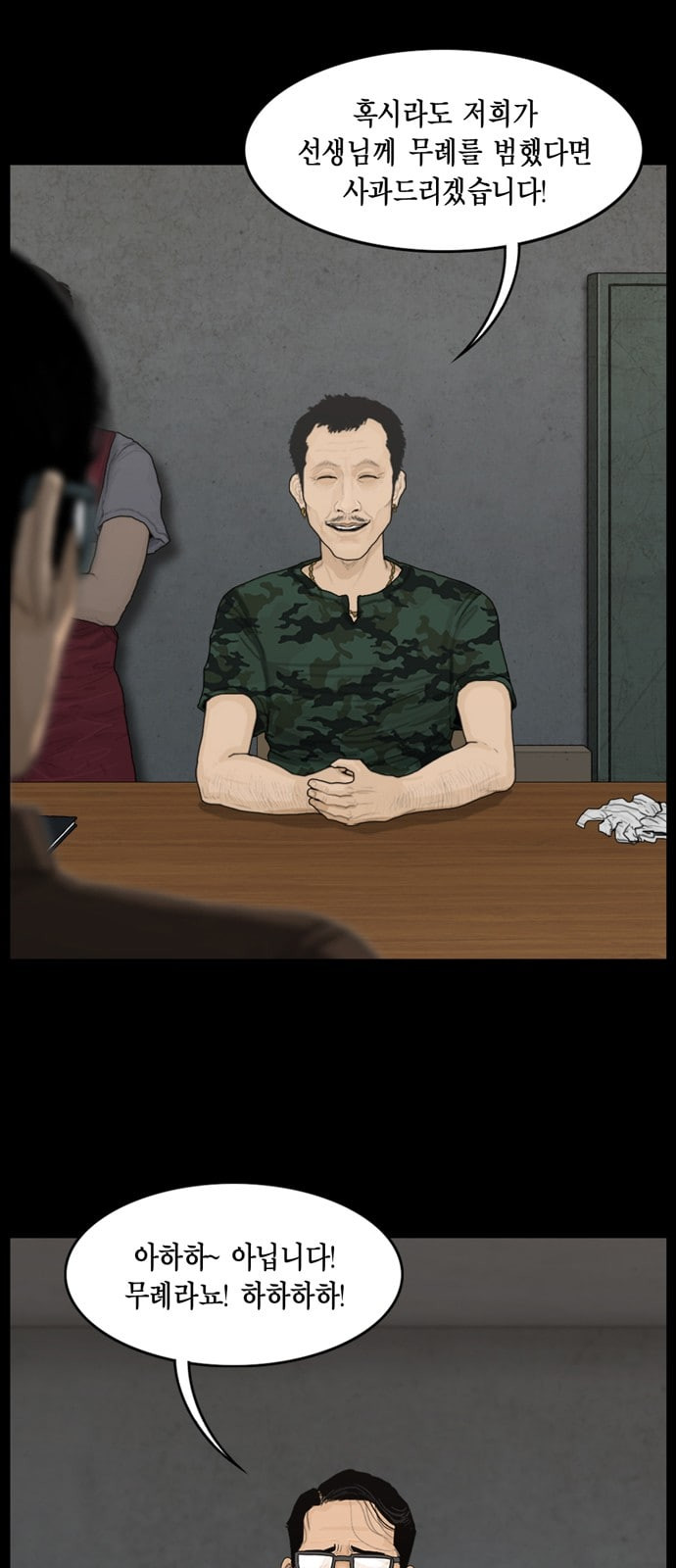 1632796103396tgnn30y3py.jpeg