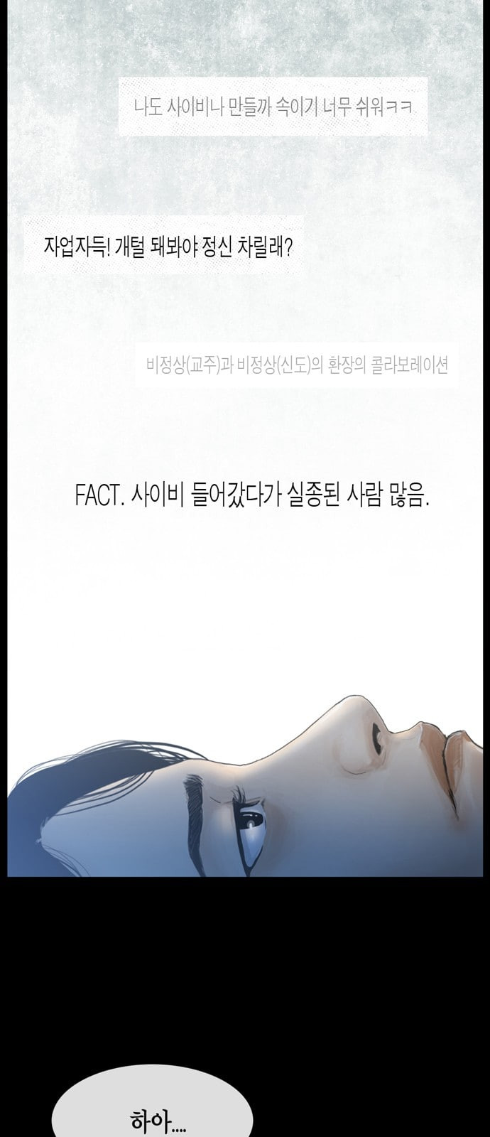 1632796104941ndmp48msirr.jpeg