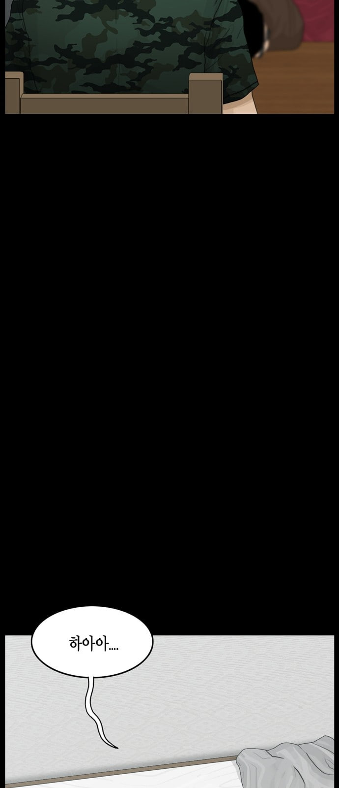 1632796113963abjaj1zu91h.jpeg