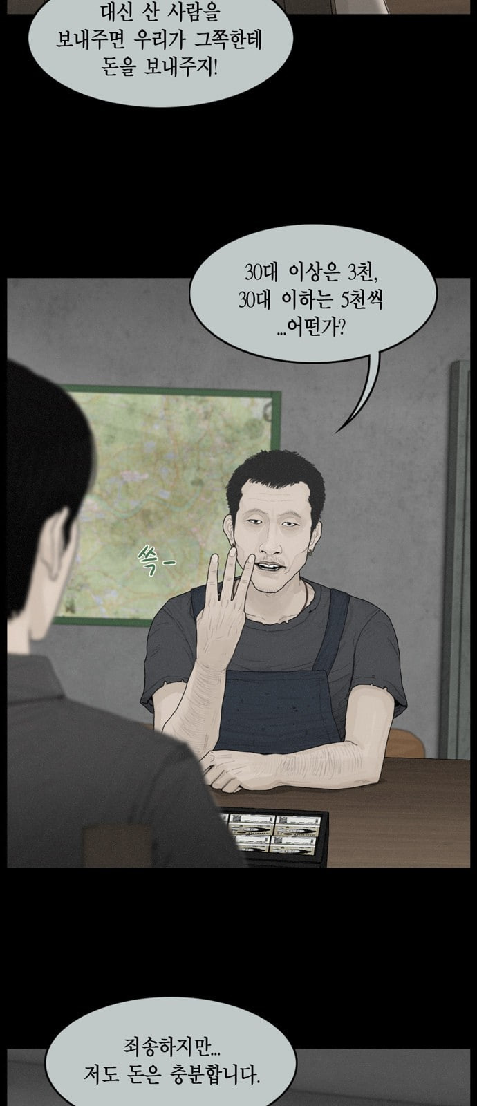 1632796131387rfzmflwnbcr.jpeg