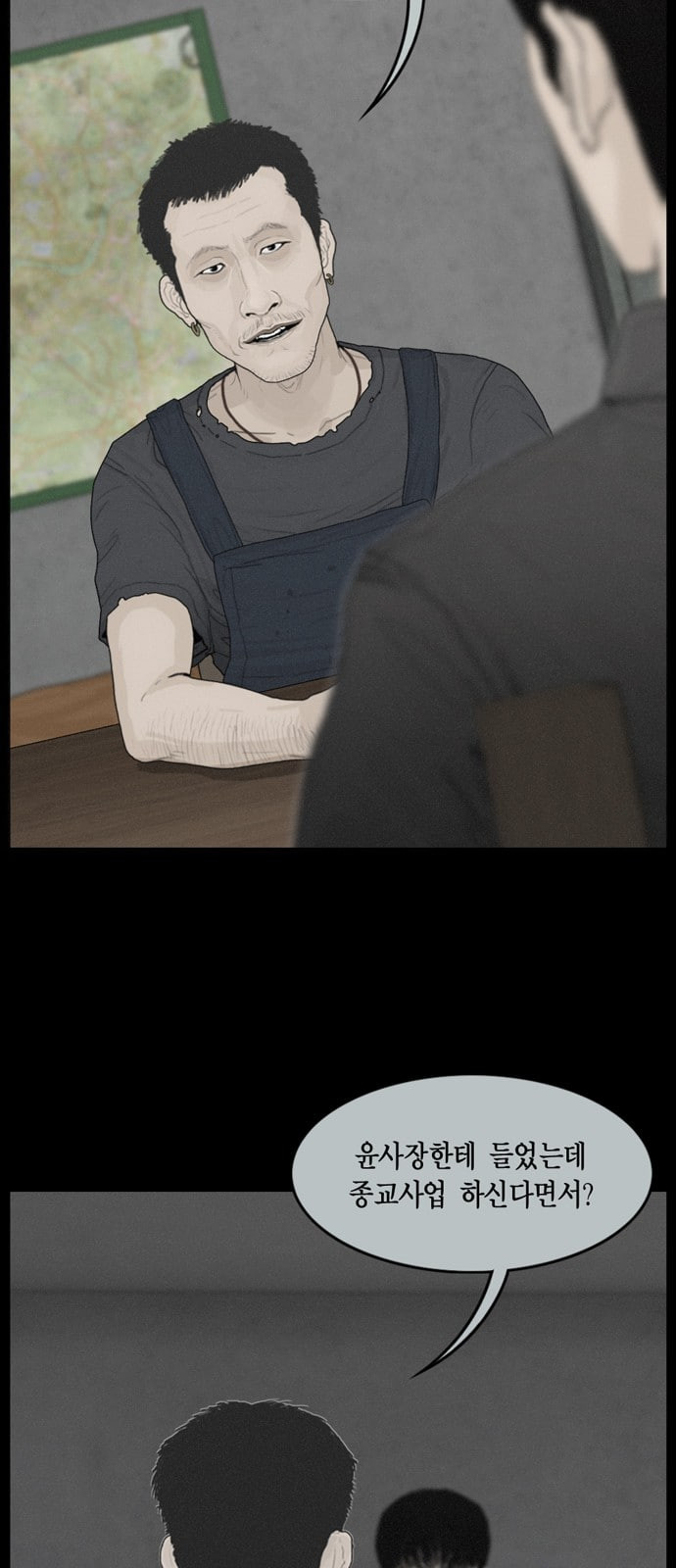 1632796131694maw9ms2tmvm.jpeg