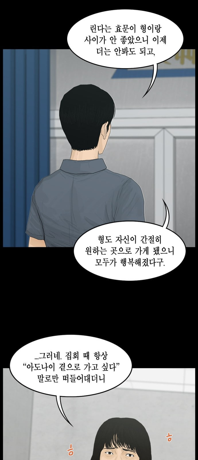 1632796138724i71fs1kjw2q.jpeg